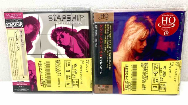 中古紙ジャケットCDオールジャンル入荷しました！！ : ディスク