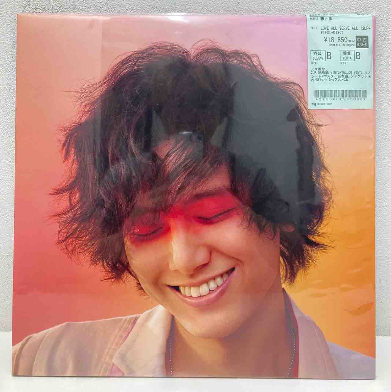 藤井風』『宇多田ヒカル』など日本のポップス・インディーズ良質