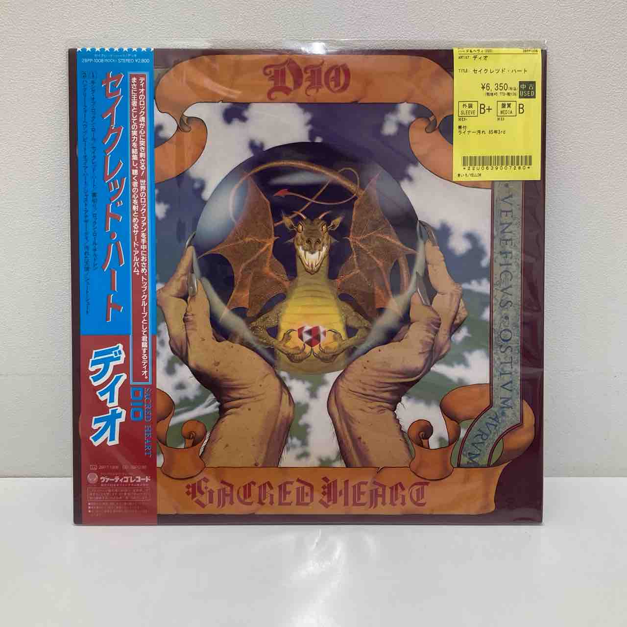 スコーピオンズやデフ・レパードなど中古レコード多数入荷しております
