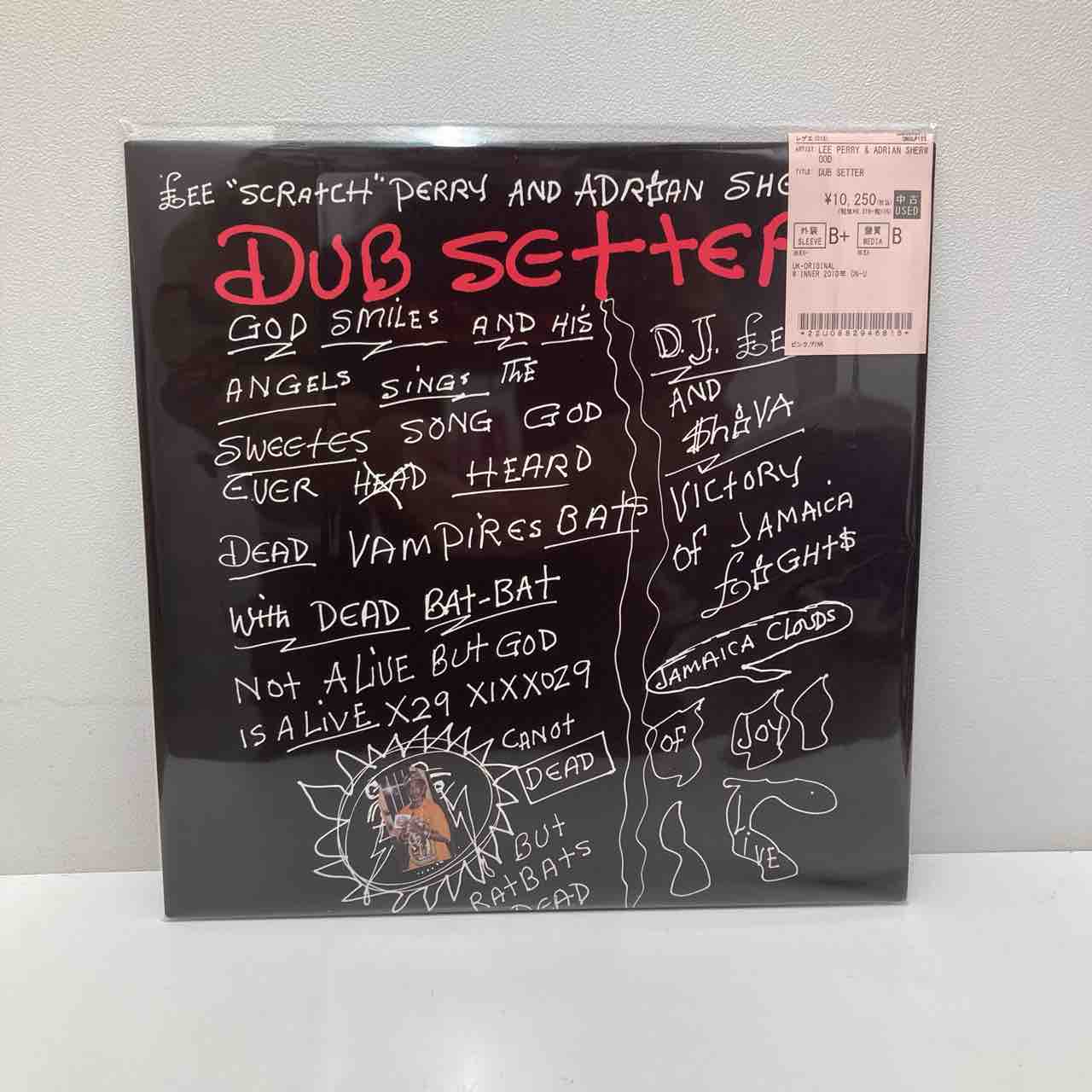 HIP HOP/REGGAE】Kanye West,LEE PERRY&ADRIAN SHERWOODなど中古