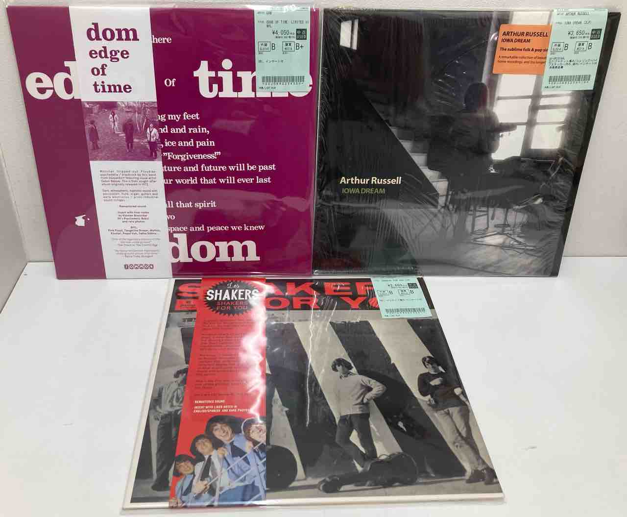 ロック/プログレ中古レコード新入荷情報 : ディスクユニオン中野店