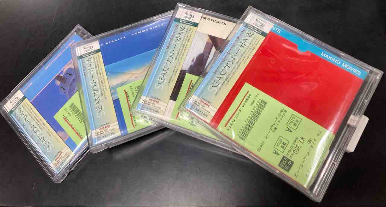 ダイアー・ストレイツ』高音質盤SHM-CD帯付紙ジャケット中古CD まとめ