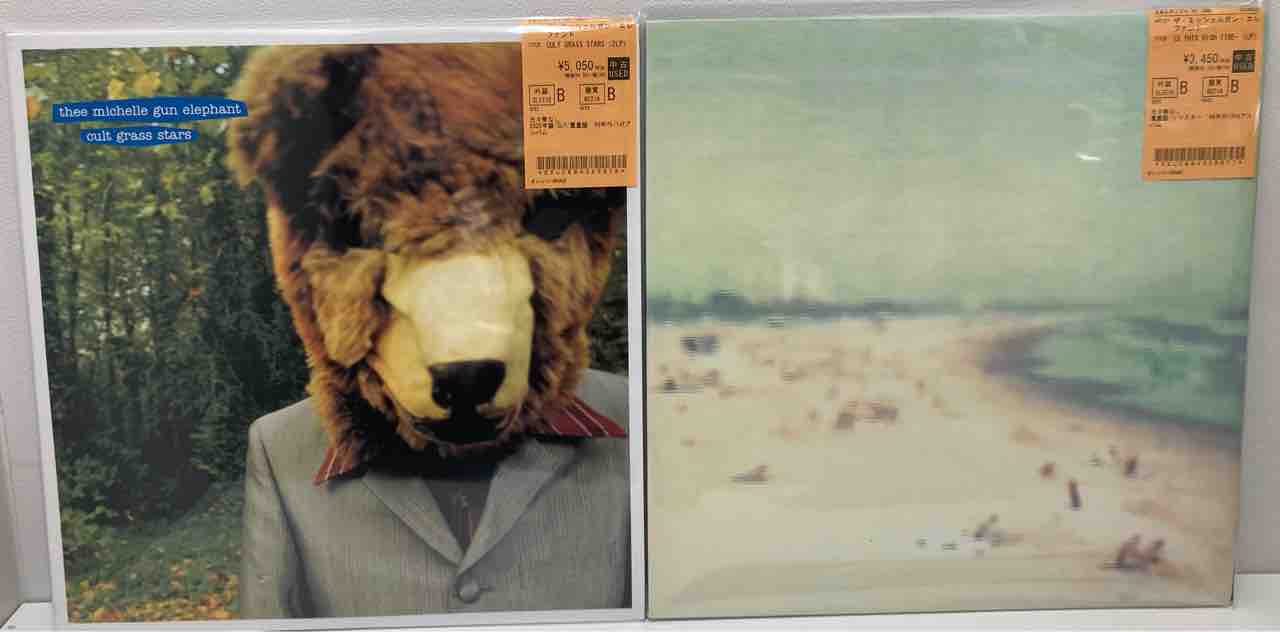 ザ・バースデイ/ザ・ミッシェルガン・エレファントの中古レコードが