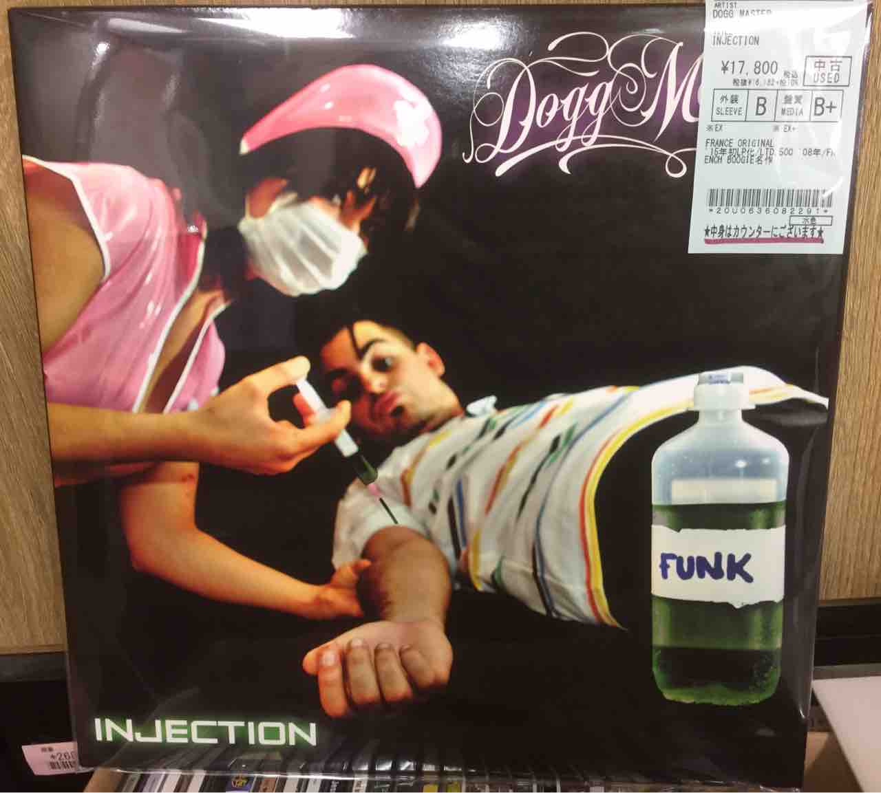 Dogg Master - INJECTION 【公式通販】