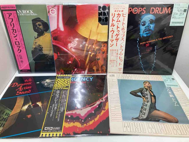 石川晶,日野元彦など 日本人ジャズ中古レコードまとめて入荷しました