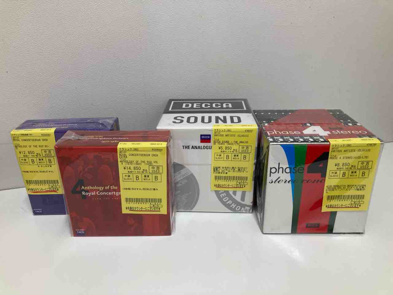 CHARLES MUNCH」「ROYAL CONCERTGEBOUW ORCHESTRA」他VARIOUS ARTISTS