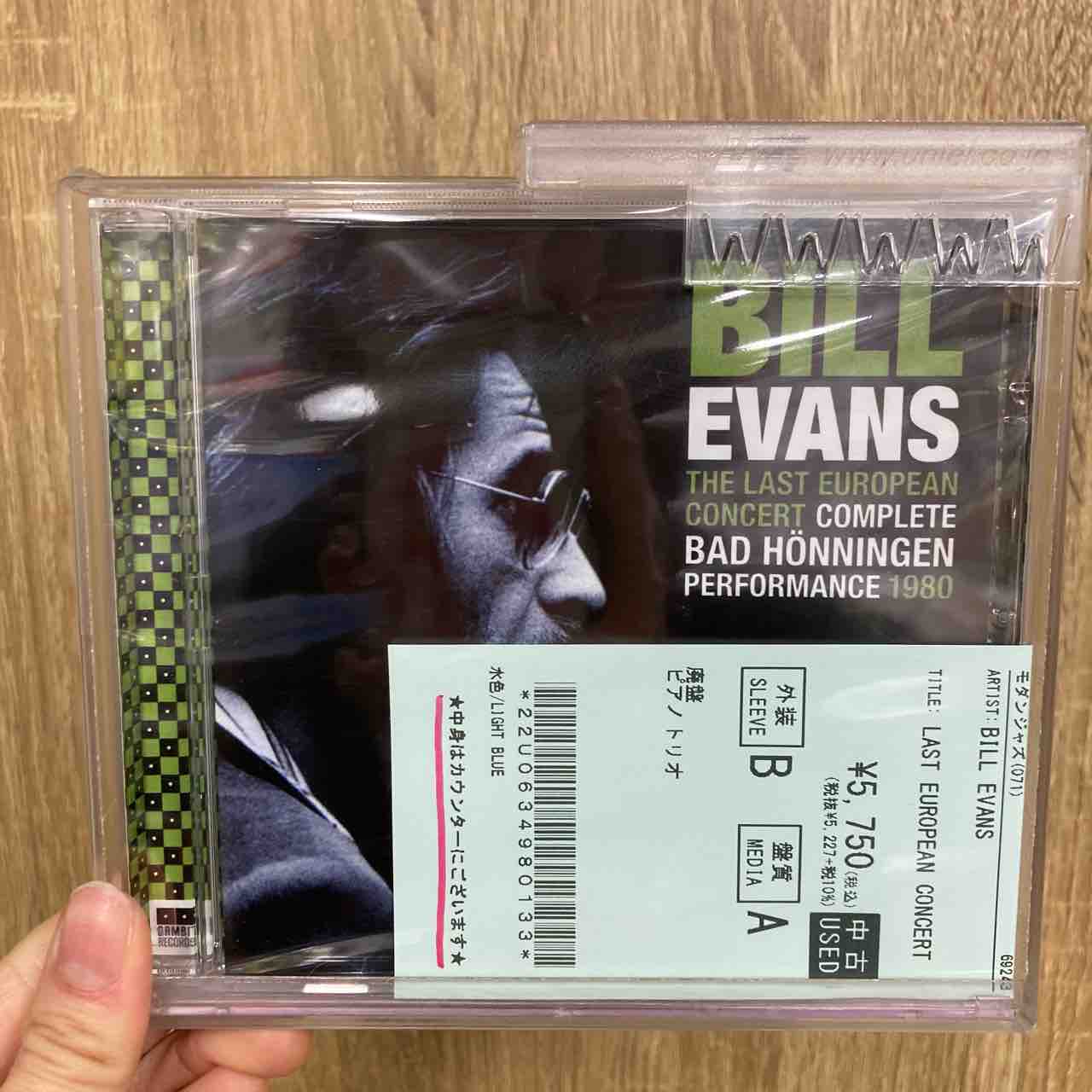 BILL EVANS廃盤中古CD入荷しました : ディスクユニオン中野店