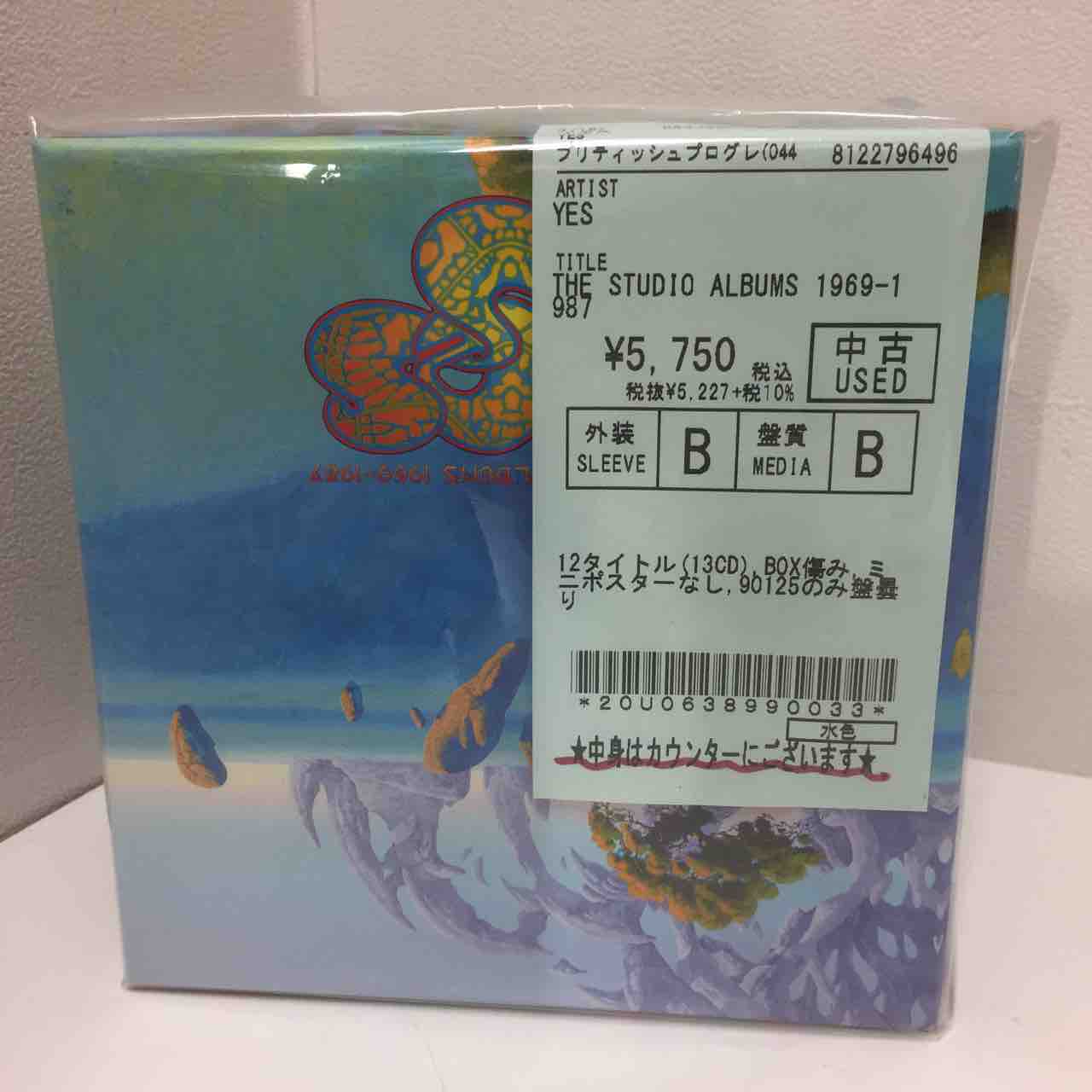 NEWS デビュー〜 99枚 CDまとめ売り ニルヴァーナ、キングクリムゾン 中古紙ジャケまとめ買い特典BOX