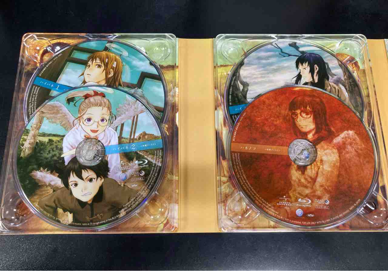 アニメ灰羽連盟Blu-ray BOX入荷しました : ディスクユニオン中野店