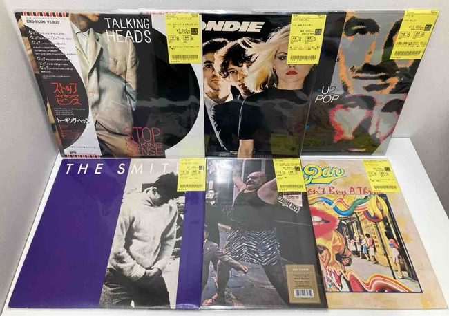 ロック中古レコード新入荷情報 : ディスクユニオン中野店