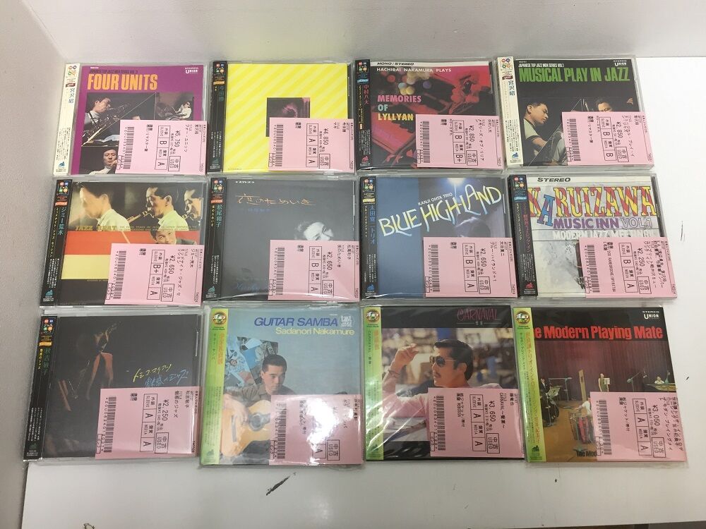 藤竜也 / CARNAVAL-饗宴-(紙ジャケット仕様) ※激レア 藤竜也 TATSUYA