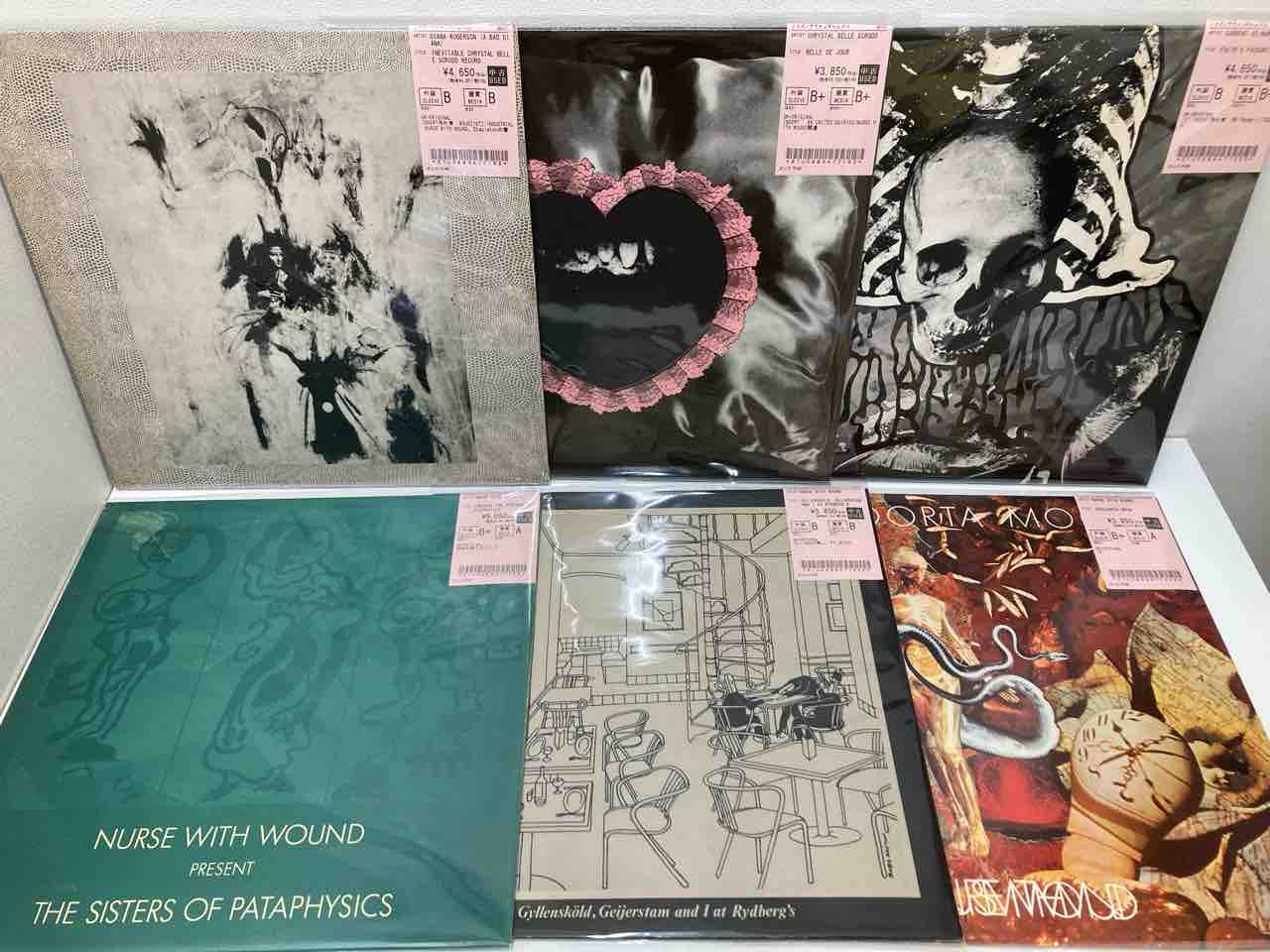オンライン出品いたしました 7/20(土) 「大阪ROCK廃盤7inch