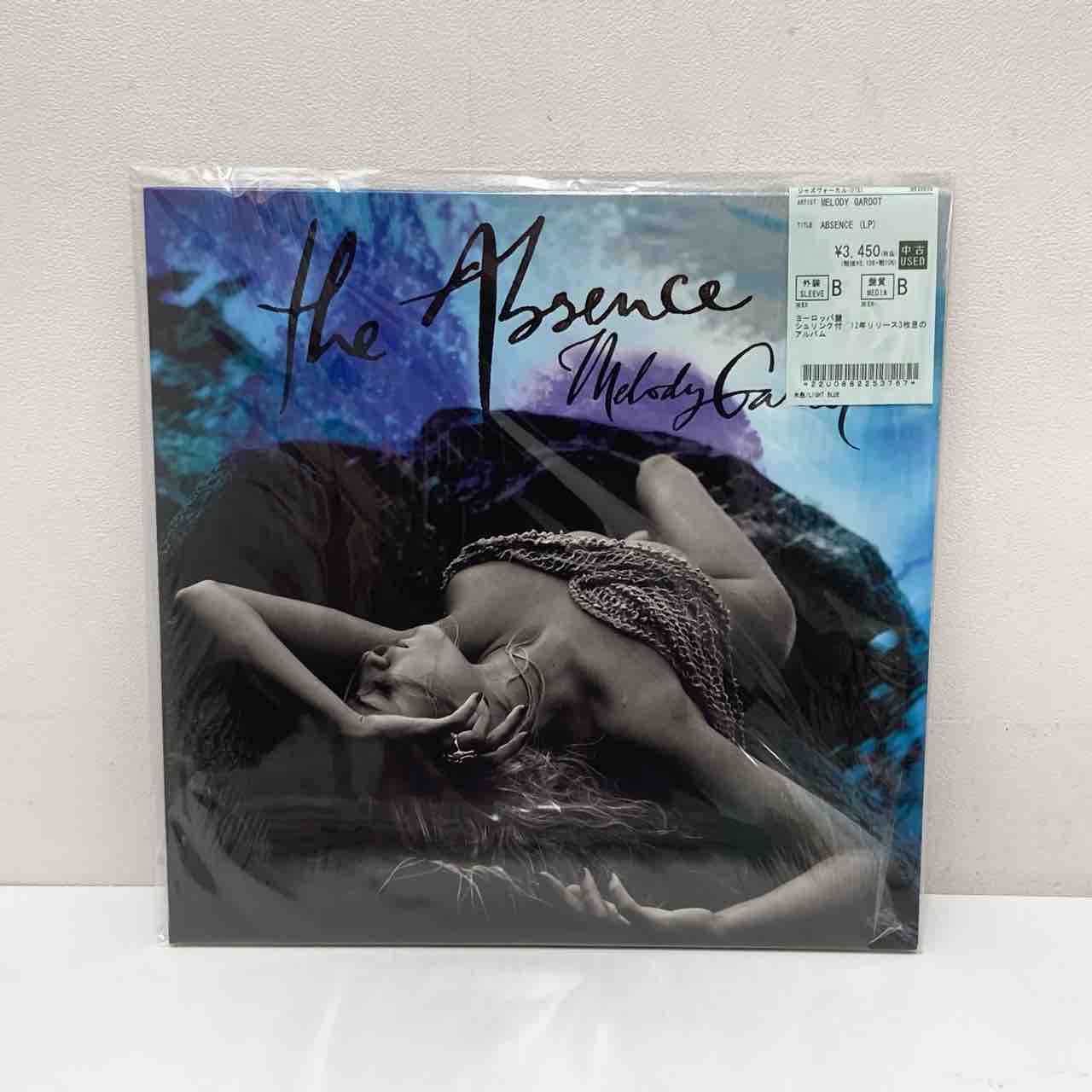 HERBIE HANCOCK,BILL EVANS&JIM HALLなど』JAZZ中古レコード入荷