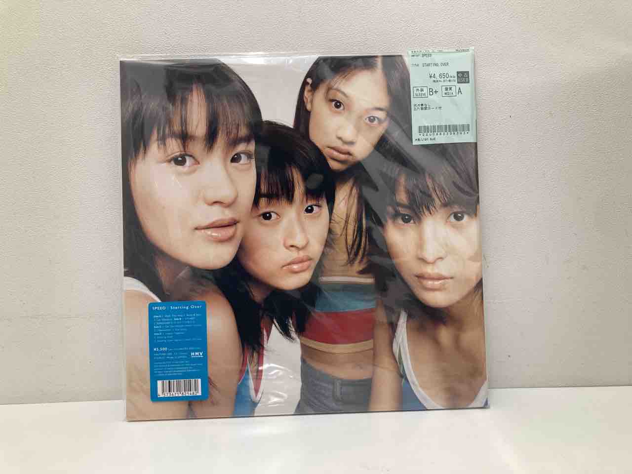 あいみょん、SPEED、X・JAPANなど日本の人気アーティスト中古
