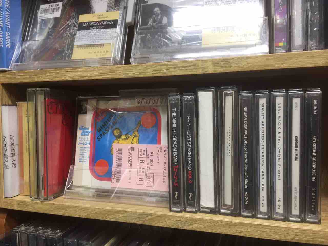 優秀録音❗西独盤　Klavins Mod.370 ショパン、リスト 優秀録音❗西独盤 Klavins Mod.370 ショパン、リスト