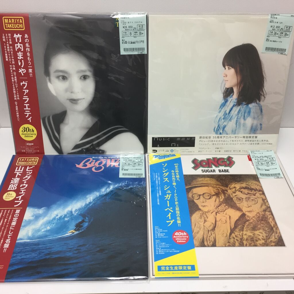 10月18日 (火)J-POP中古レコード入荷情報 : ディスクユニオン中野店