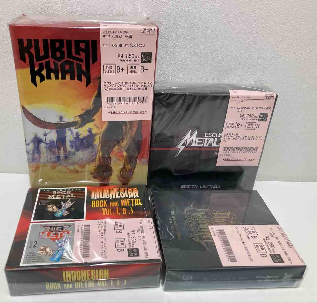 スラッシュメタルDVD中古セット ◤メタル◢ブラックメタル、スラッシュメタルの中古CDがまとまって入荷