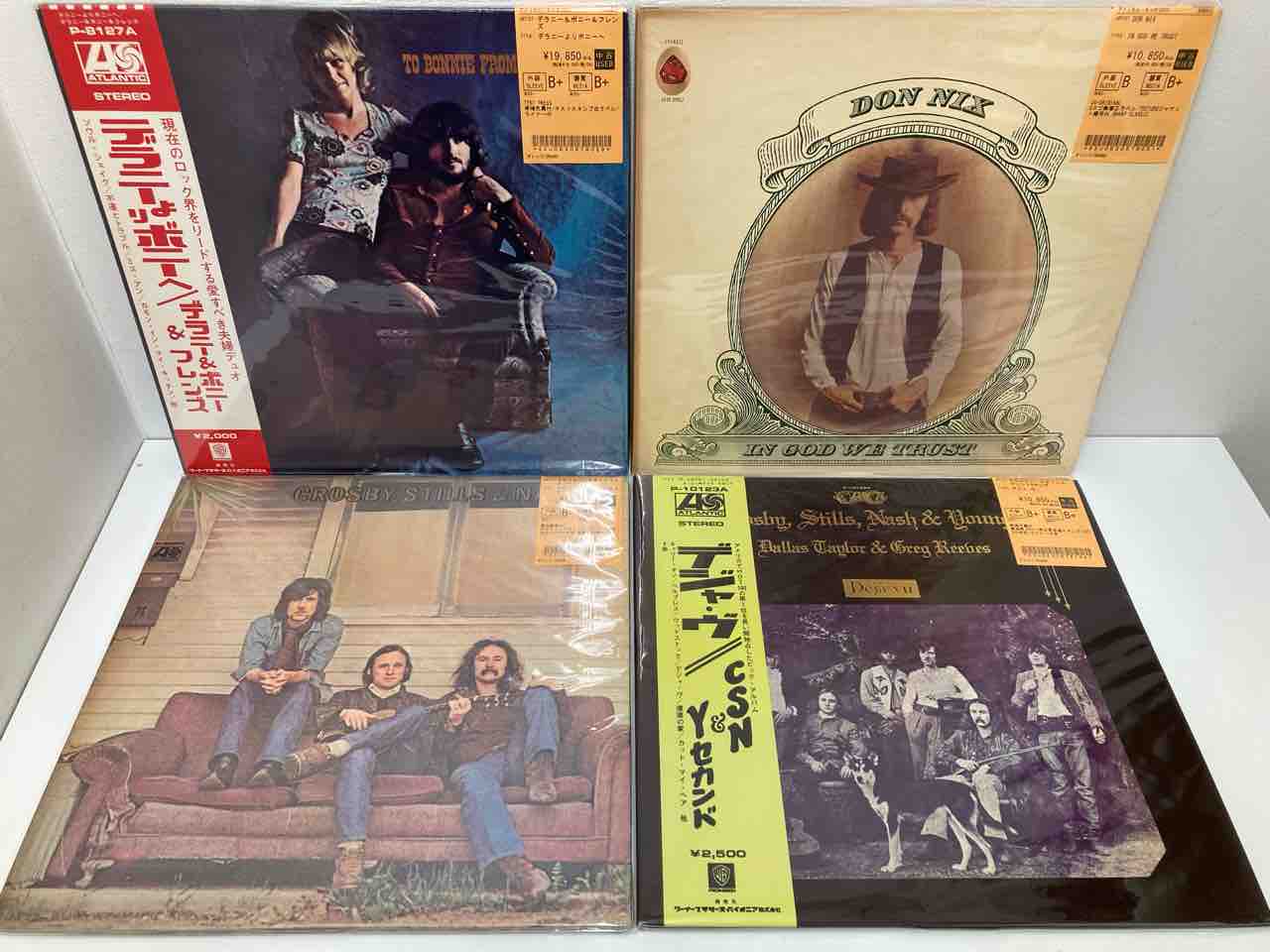 ロック　レコードまとめ 11/8(火)ロック/プログレ新着レコード入荷情報 : ディスク