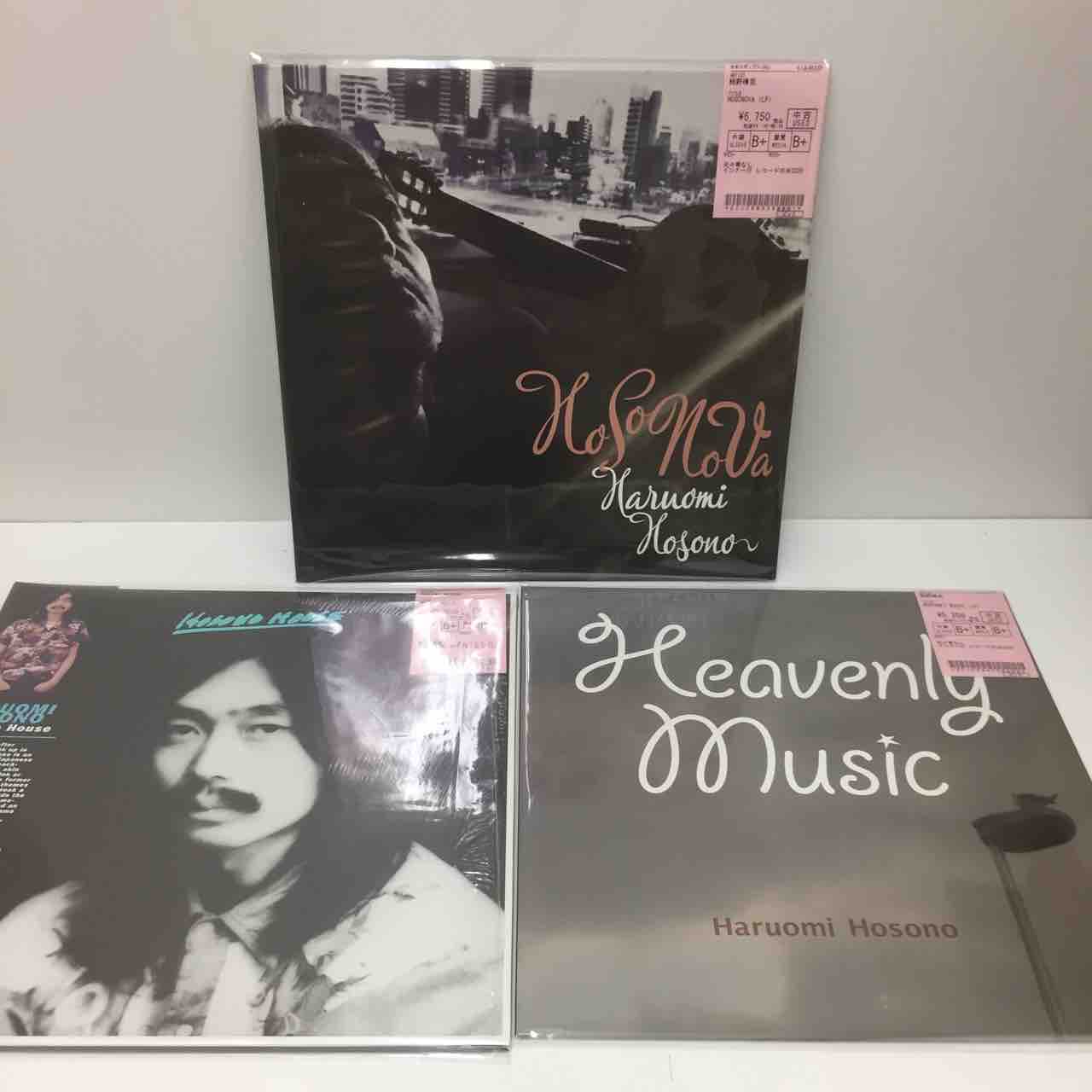 細野晴臣、YMO関連中古レコード、DVDなど入荷しました 細野晴臣、YMO関連中古レコード、DVDなど入荷しました