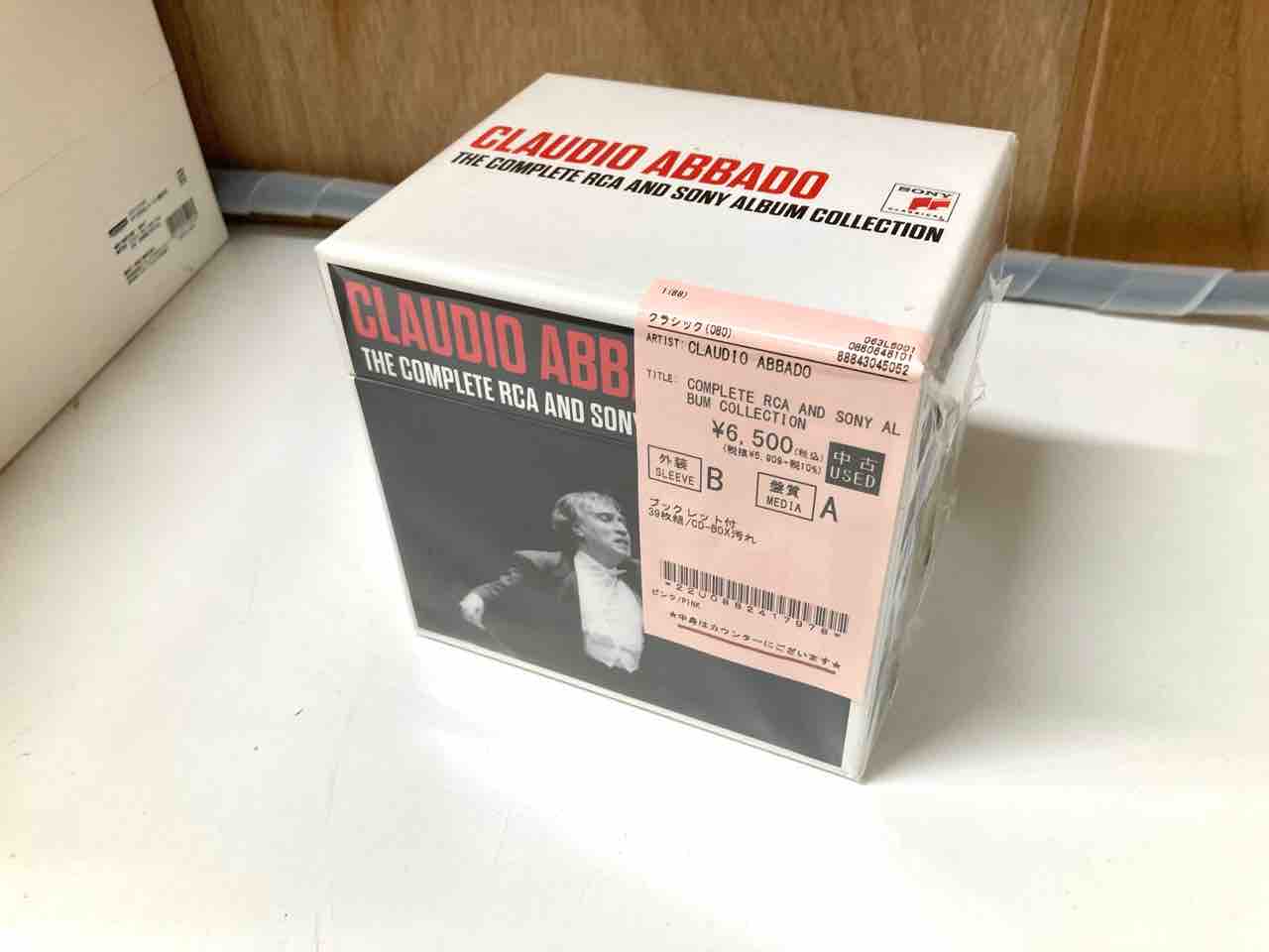 KARAJAN、TOSCANINI などクラシック中古CDBOXセットまとめて入荷
