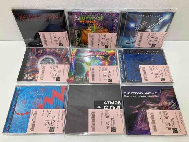 PSYCHEDELIC GOA TRANCE CD🔥100枚以上入荷🔥 : ディスクユニオン中野店