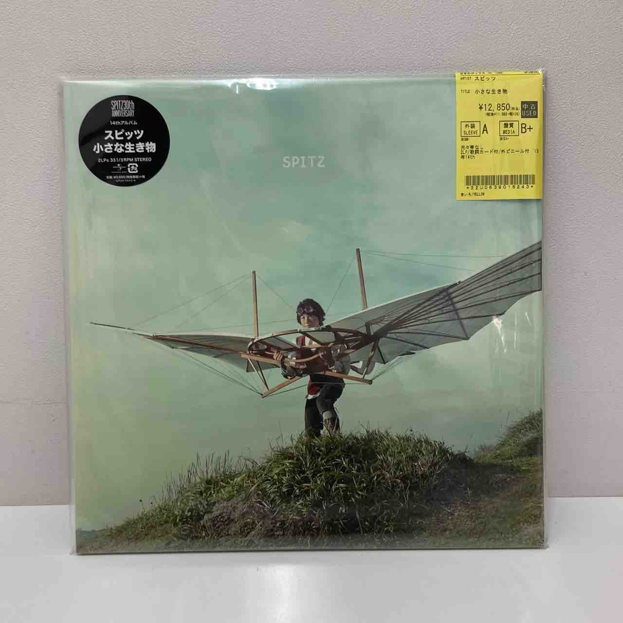 THE BLUE HEARTS、スピッツなど中古レコード多数入荷しております