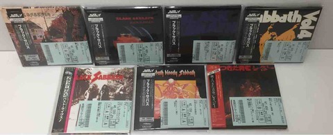 ブラックサバス　紙ジャケ Amazon.co.jp: ブラック・サバス・4(紙ジャケット仕様