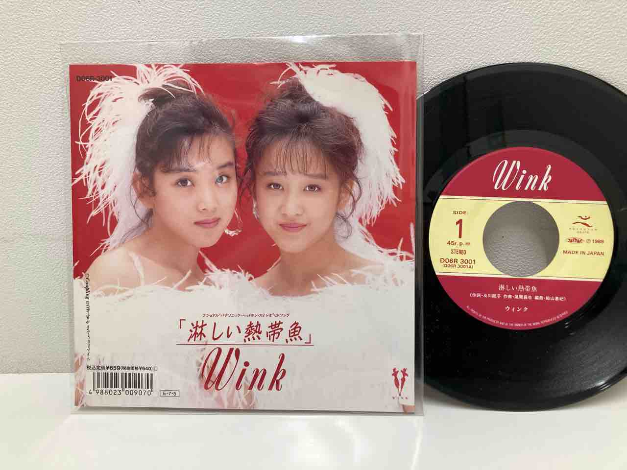 Wink、森高千里 7