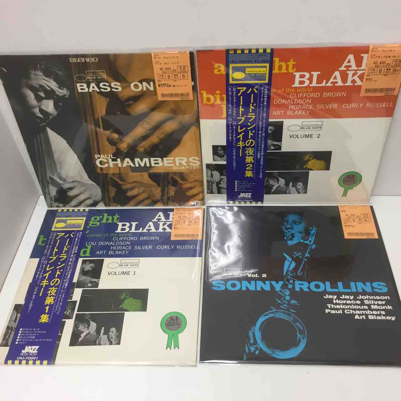 アート・ブレイキー/グラント・グリーン/ノリキなど JAZZ中古 アート・ブレイキー/グラント・グリーン/ノリキなど JAZZ中古