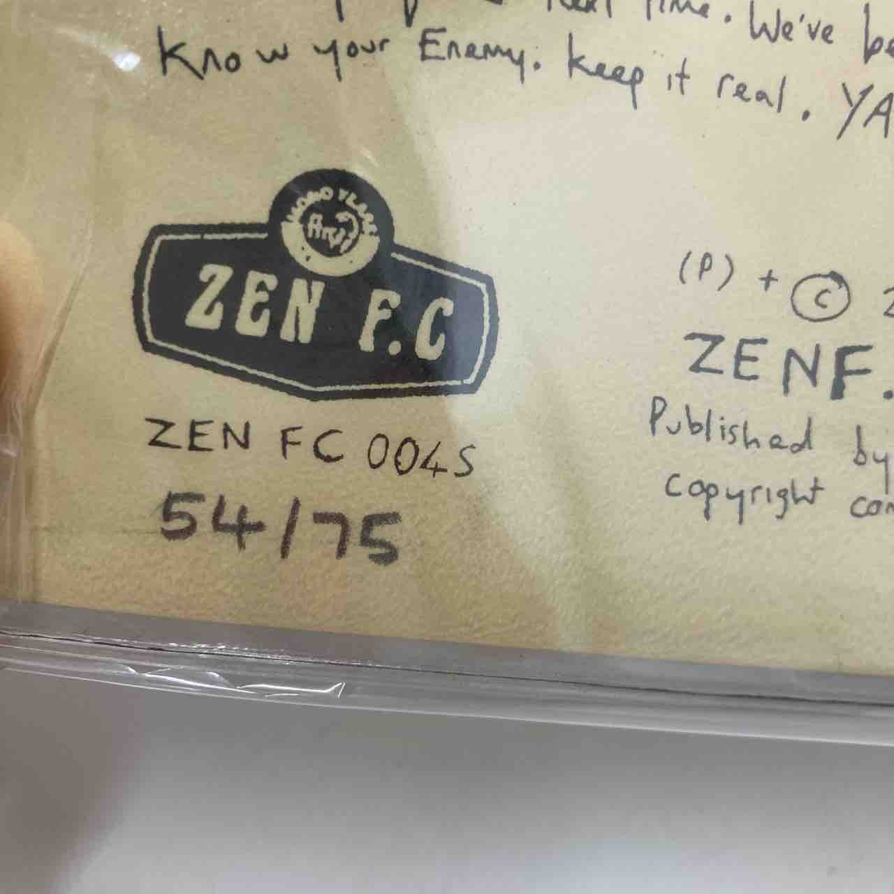 大和那南 初期7