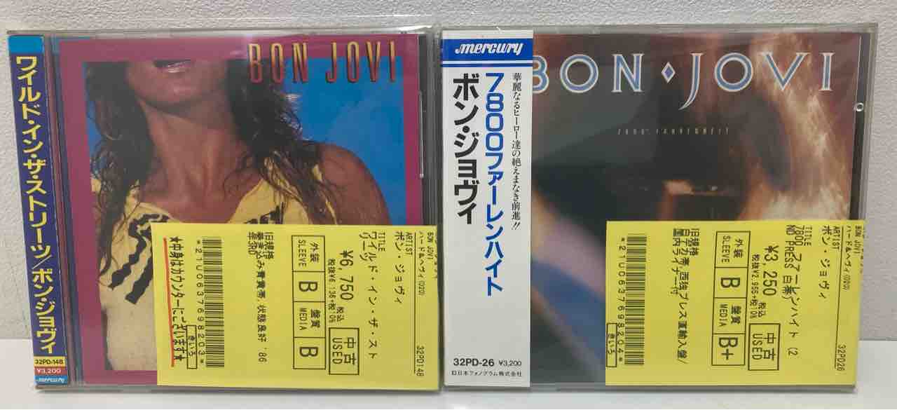 国内廃盤、初期規格盤、限定盤を含むメタル中古CDが多数入荷いたしまし 