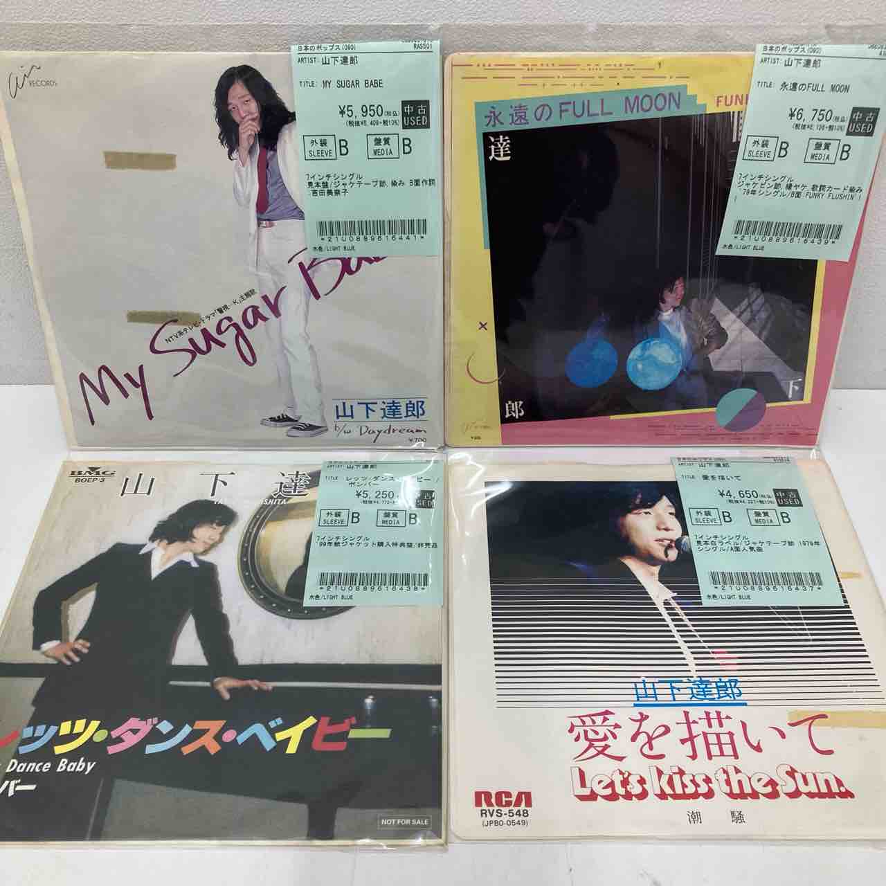 山下達郎/竹内まりや 中古レコードまとめて入荷！！ : ディスク