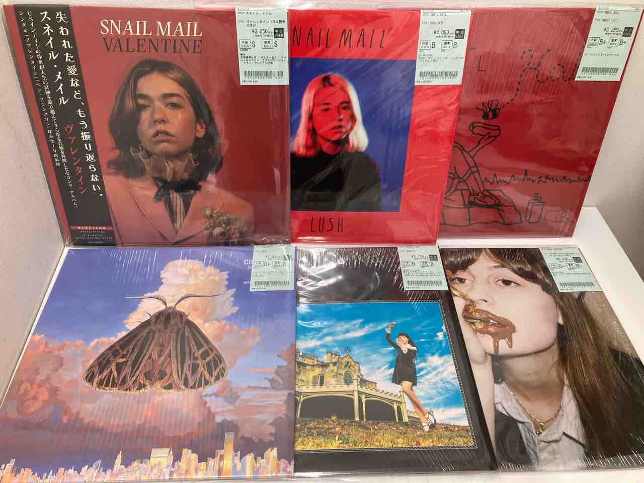 新品 帯付 2LP セット Phoebe Bridgers レコード フィービー・ブリジャーズの2作品が帯付きアナログレコードにて