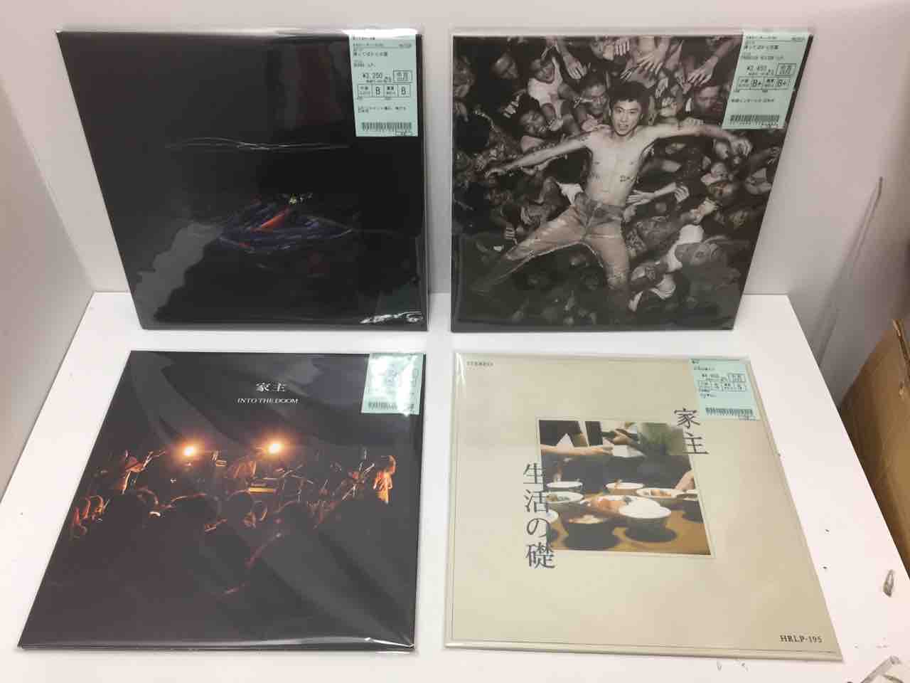 踊ってばかりの国 ＜初回生産限定盤＞ LP レコード 2枚組 Amazon.co.jp: 踊ってばかりの国: ミュージック