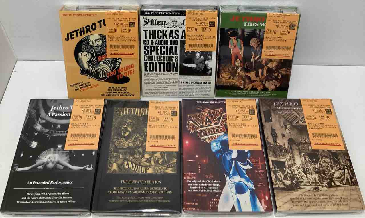 ジェスロ・タル』『ジャム』『ミレニウム』などロック・プログレ 中古 