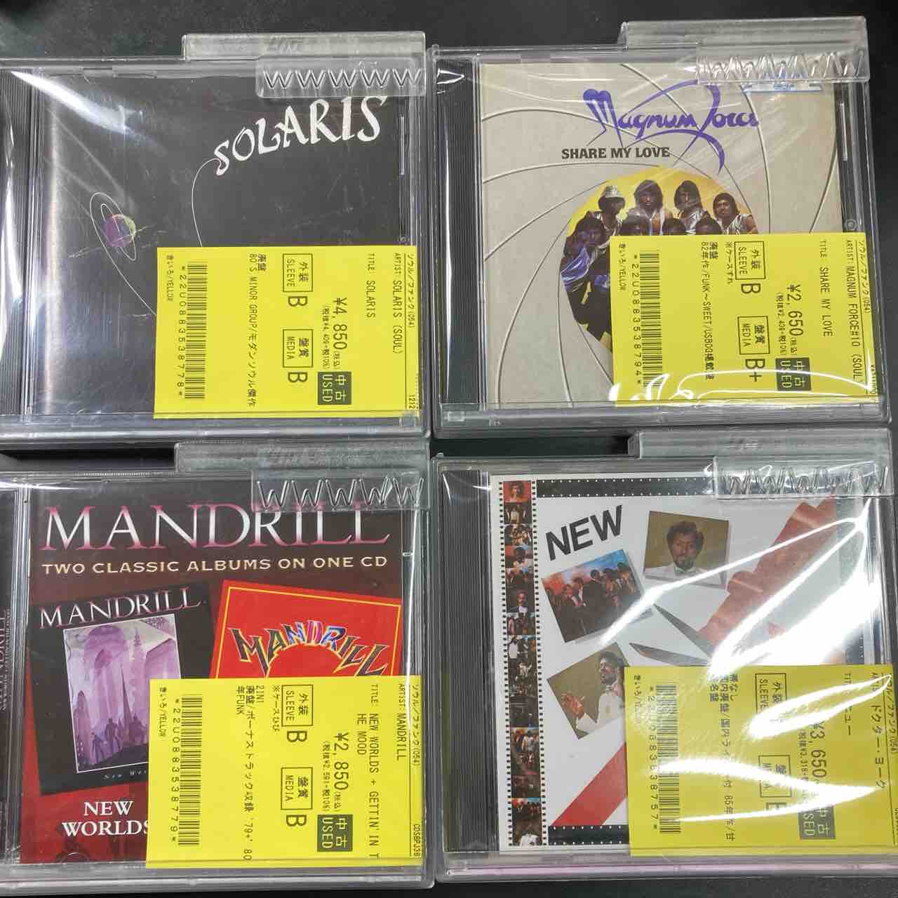 SOLARIS, JU-PAR UNIVERSAL ORCHESTRAなど ソウル廃盤CDまとめて入荷