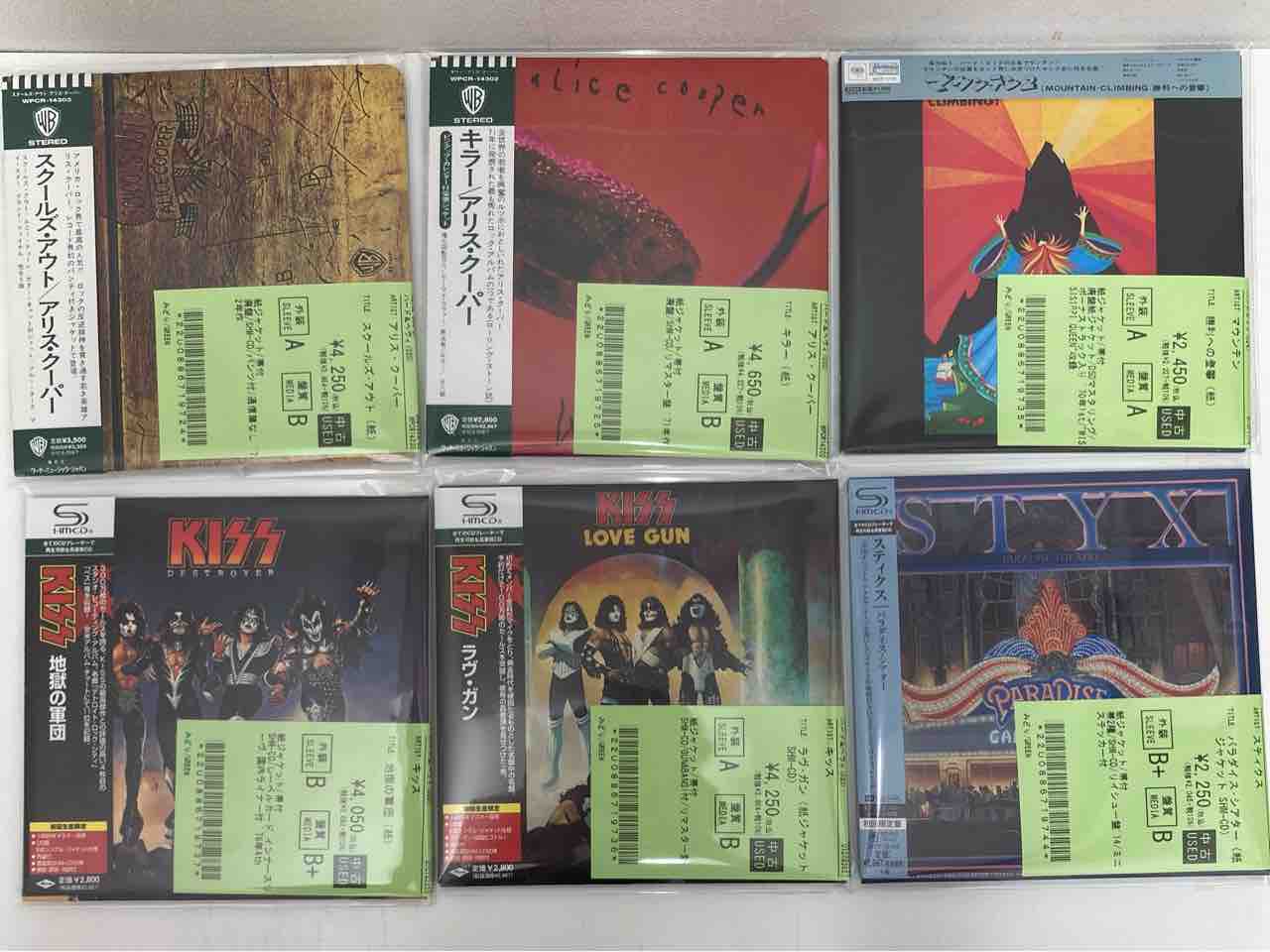 フォガット、カンサス、アリスクーパーなど 紙ジャケ中古CDまとめて