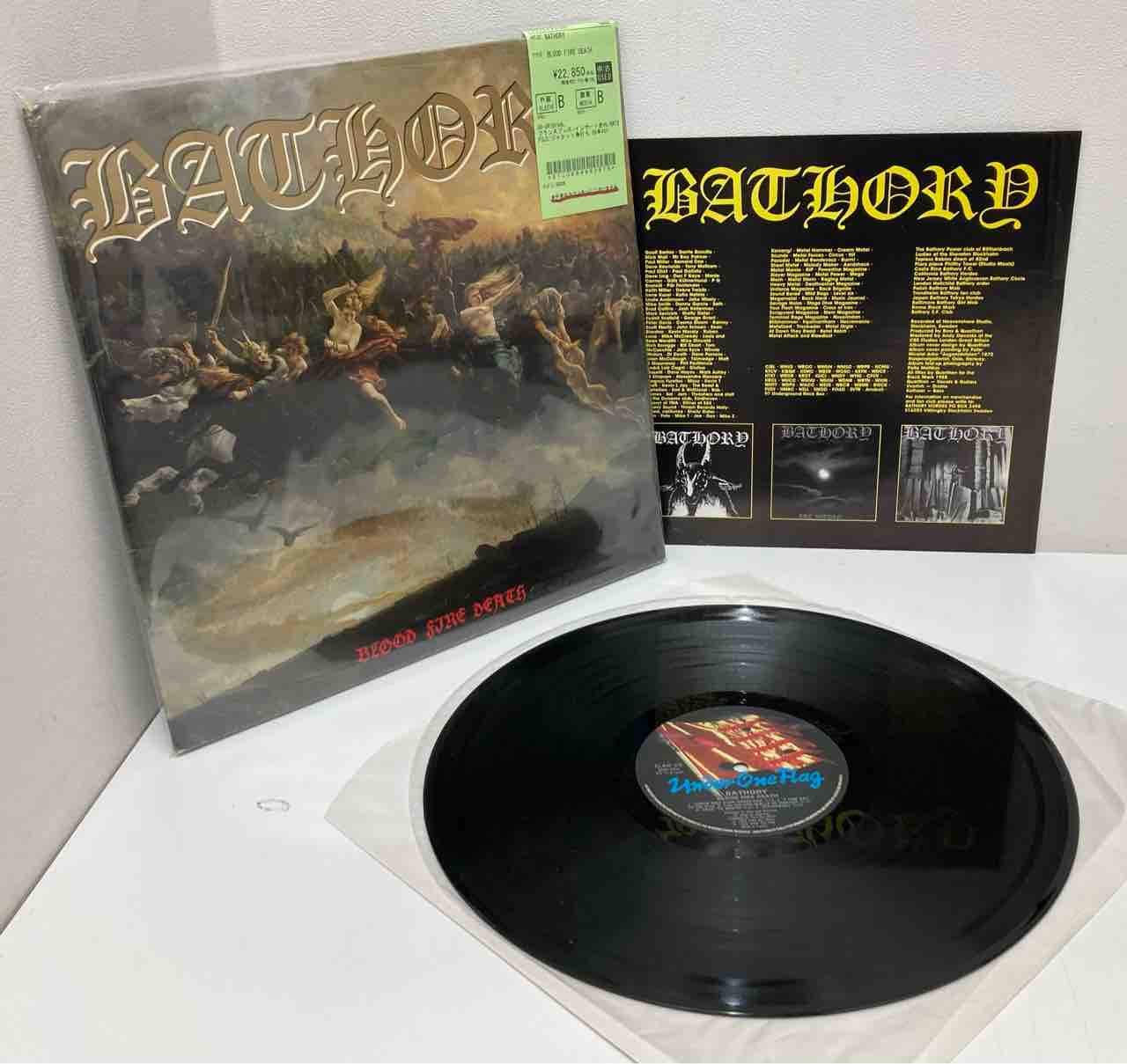 メタル中古レコードが100枚以上まとまって入荷いたしました