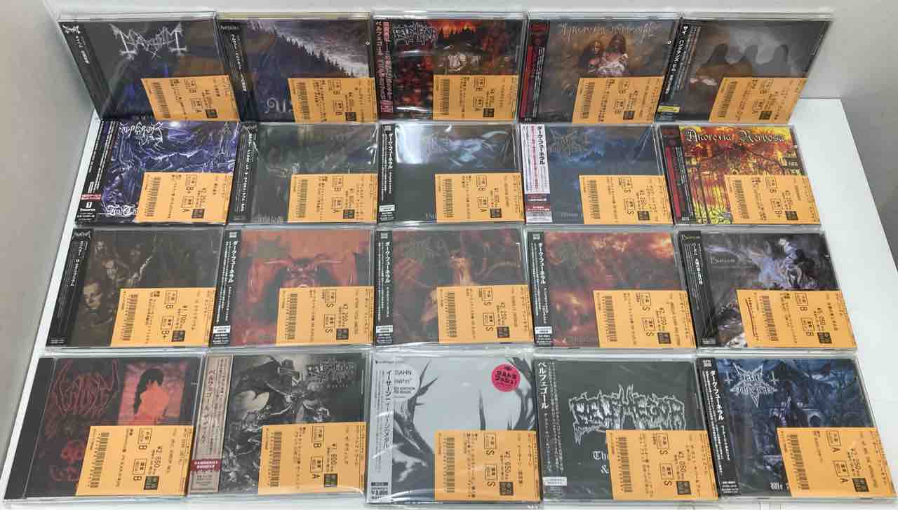 ブラックメタル中古CD新入荷情報 : ディスクユニオン中野店