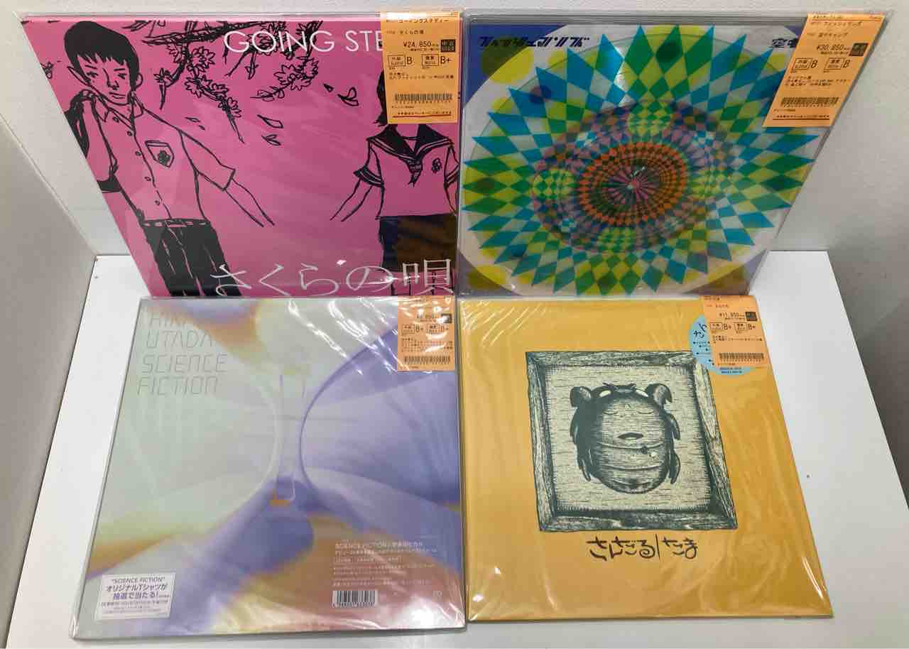 ザ・クロマニヨンズ /カネコアヤノetc中古レコードがまとまって入荷