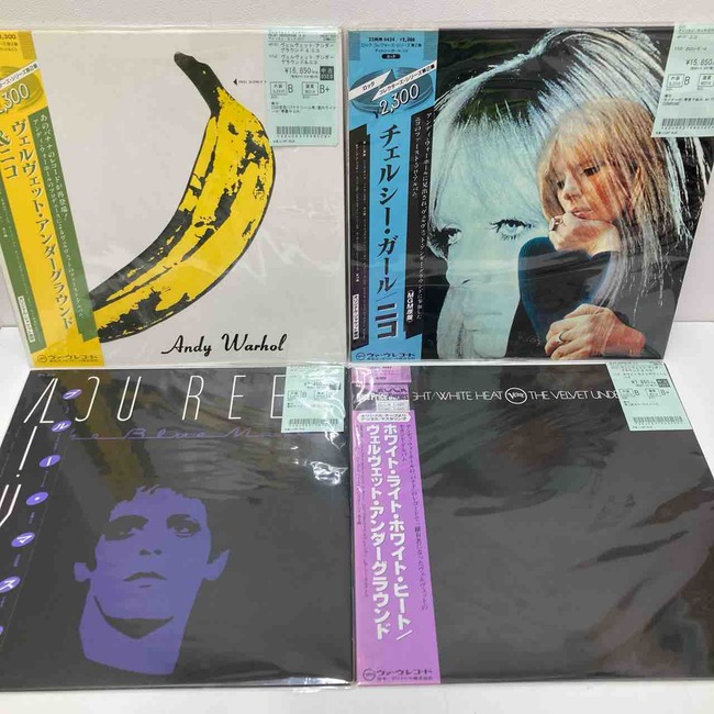 ヴェルヴェット・アンダーグラウンド関連 中古レコードまとめて入荷