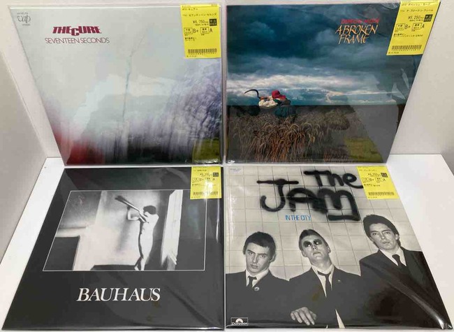 BAUHAUS バウハウス　レコード　４枚 Yahoo!オークション -「bauhausバウハウス」(レコード) の落札相場