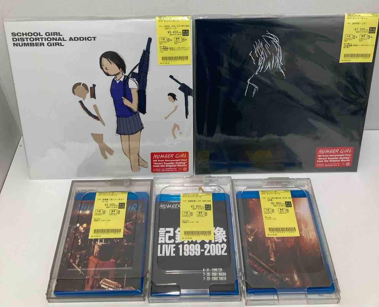 【廃盤・入手困難品あり】AION / コレクターズCD9枚セット【中古】 Yahoo!オークション - 即決 美盤 中古 8cm CDS 【AION / 愛音 / DISAR