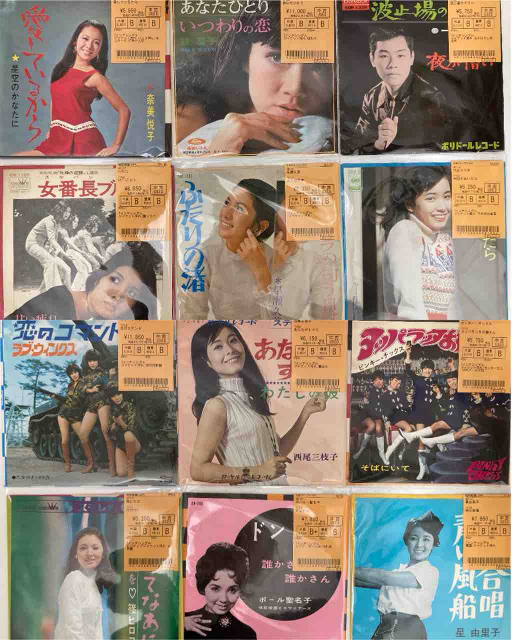 歌謡曲　昭和歌謡　7インチ 200枚以上　レコード　RD0913-6 7ecb2e84-s.jpg
