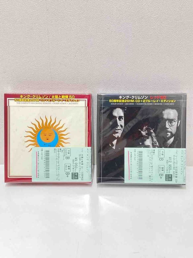 ヒ*ト様 廃盤 希少 キング・クリムゾン 限定BOX その４ 23CD+2BD+ キング・クリムゾン中古CDBOXが入荷致しました。 : ディスクユニオン中野店