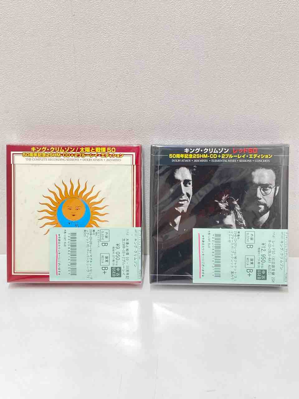 キングクリムゾンCD21枚+DVD1枚+Blu-ray2枚 BOX》 Amazon.co.jp: 太陽と戦慄 50 - 50周年記念2SHM-CD+2ブルーレイ