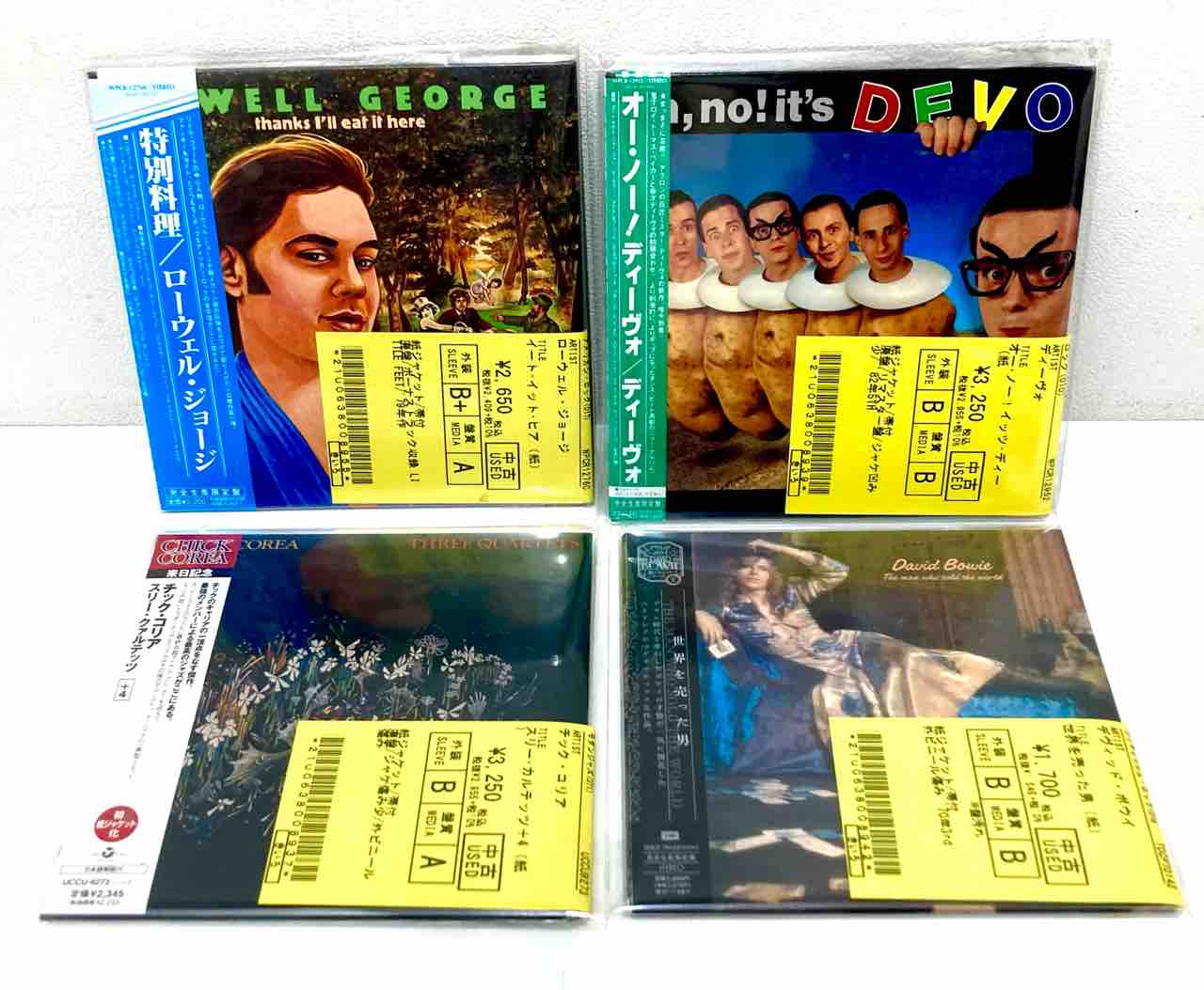 中古紙ジャケットCDオールジャンル入荷しました！！ : ディスク