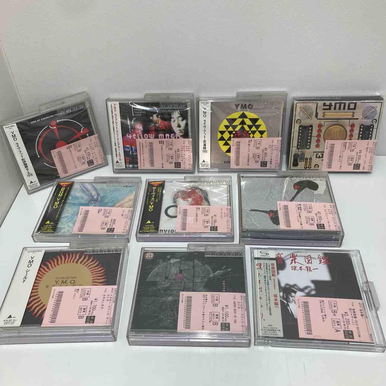 中古品　CDまとめ売り15枚　坂本龍一／YMO 2026年最新】Yahoo!オークション - YMO(わ行 ロック、ポップス)の中古