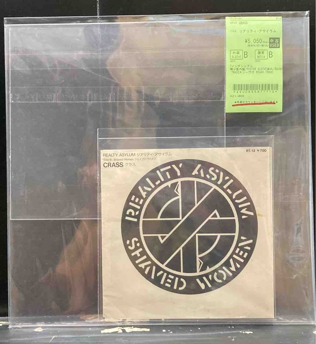 G.W.セール】【パンク】CRASS/DISCHARGE/UK DECAY 中古レコード入荷
