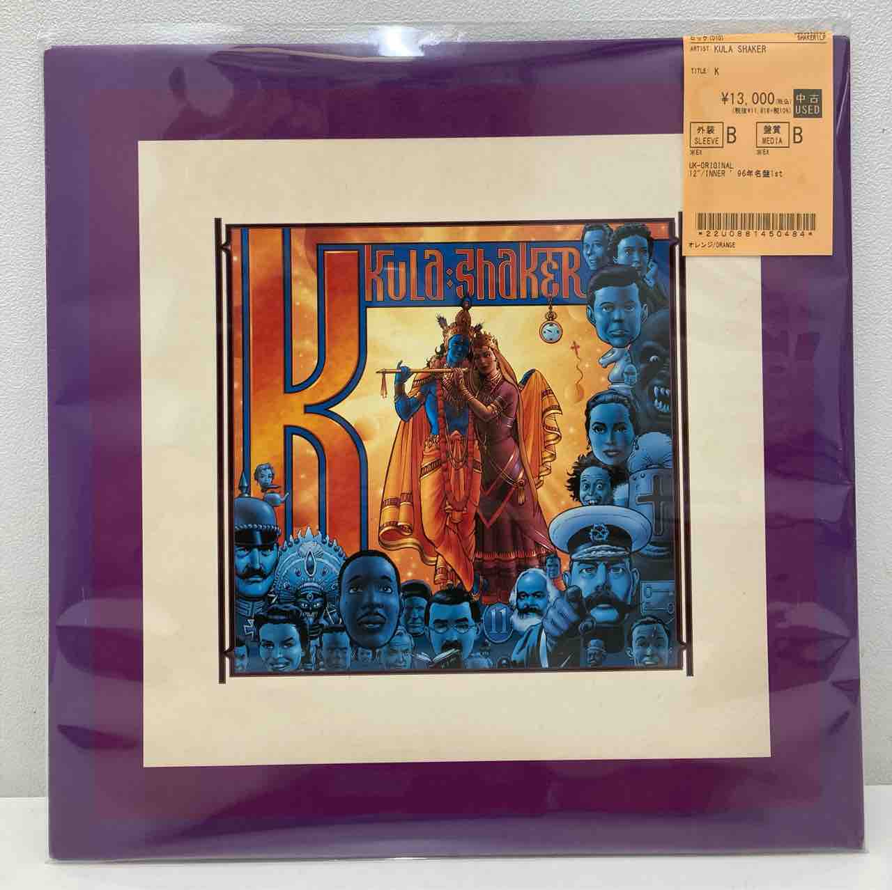 オルタナロック 新品レコード Vol.1 新ロック】人気タイトル・90'大名盤オルタナ、ロック中古